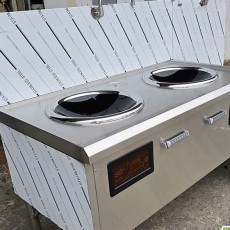 Bếp từ lỗm công nghiệp